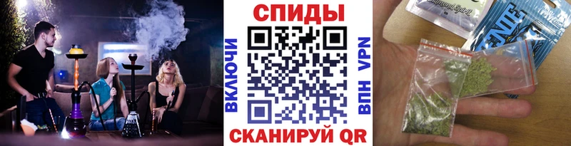Бутират бутик  Вельск 