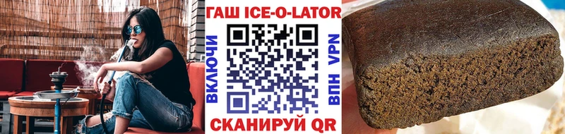ГАШ VHQ  Вельск 