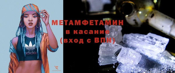 COCAINE Белокуриха