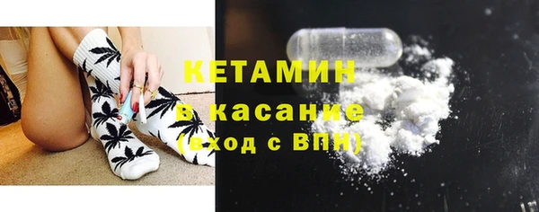 а пвп мука Верхний Тагил