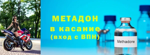 jwh Тихвин