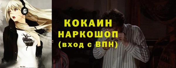 МДПВ Верея