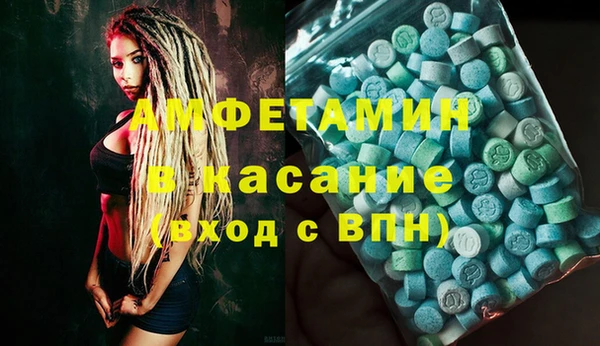 а пвп мука Верхний Тагил
