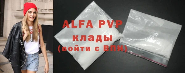 МДПВ Верея