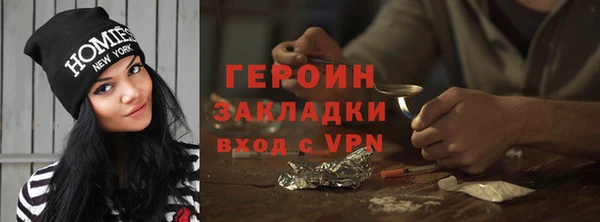гидропоника Тобольск