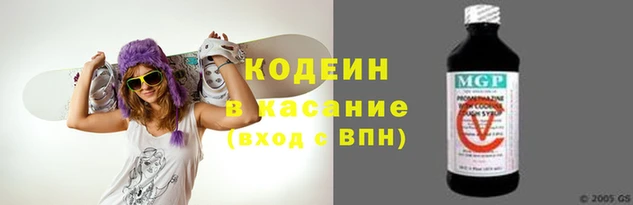 гашик Бугульма