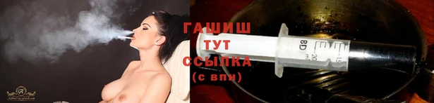 мескалин Бронницы