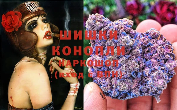 а пвп мука Верхний Тагил