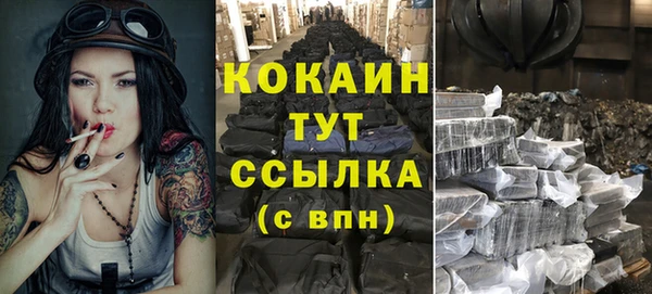 mdpv Белоозёрский