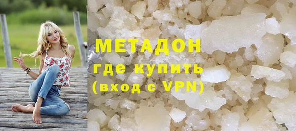 ешки Бородино