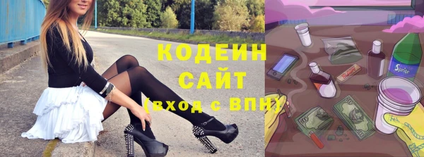 метамфетамин Верхнеуральск