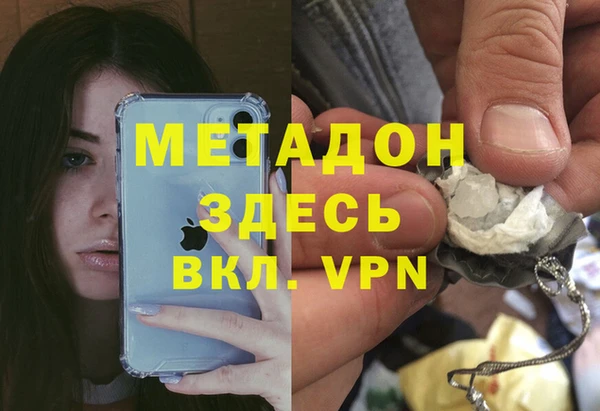 jwh Тихвин
