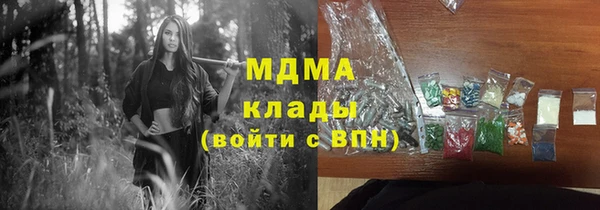 МДПВ Верея