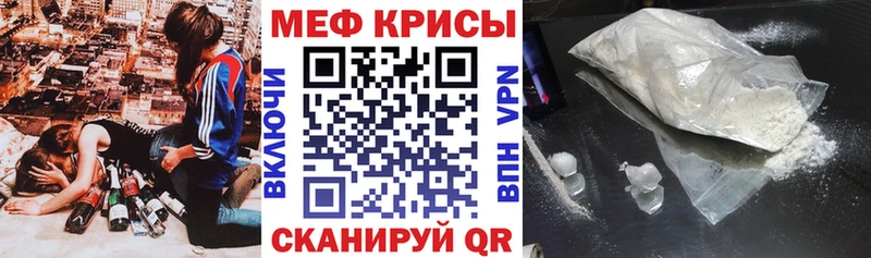 hydra зеркало  Вельск  МЯУ-МЯУ 4 MMC 